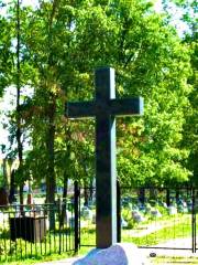 Chesme Military Cemetery
