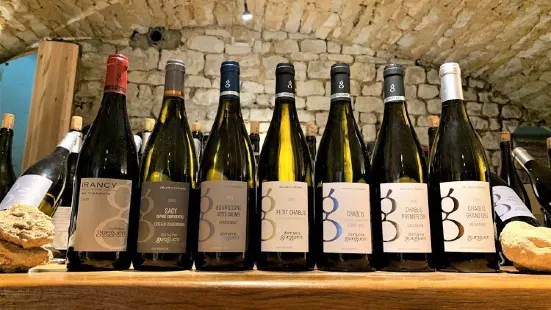 Domaine Céline & Frédéric Gueguen