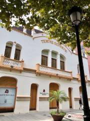 Teatre Serrano