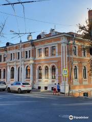 Putilov's Mansion