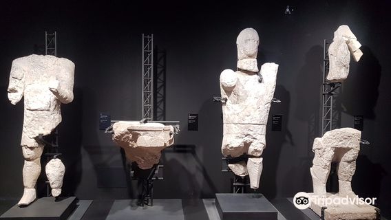Civic Archaeological Museum Giovanni Patroni