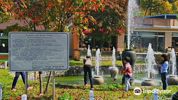Icheon Ceramics Village