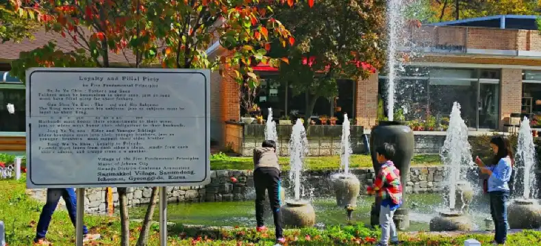 利川市のホテル