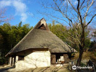 Open Air Museum of Old Japanese Farm Houses