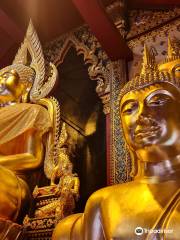 Nang Phaya Temple (Wat Nang Phaya)