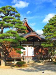 Kotohira Shrine