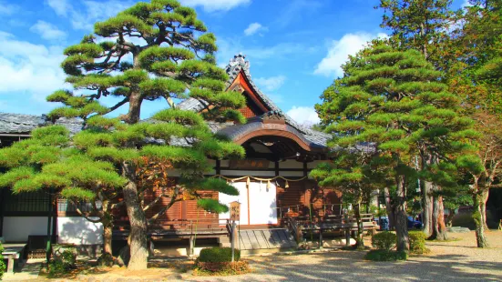 Kotohira Shrine