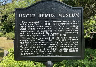 Uncle Remus Museum