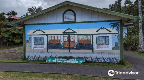 Laupahoehoe Train Museum