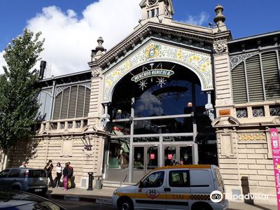Mercado Agricola Montevideo - MAM