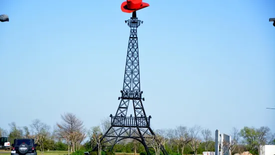 The Paris, Texas, Eiffel Tower