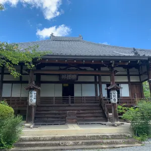 常照寺