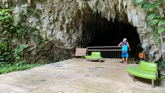 Nakabari Limestone Cave