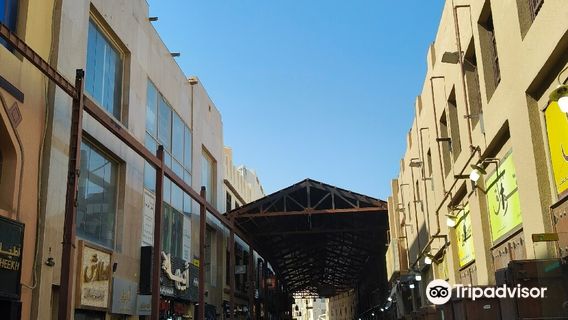 Mubarakiya Old Market
