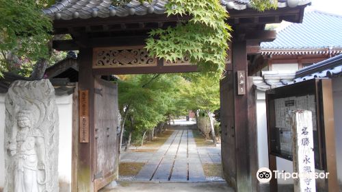 Yoko-ji Temple