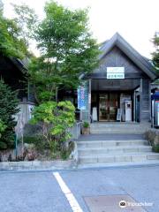 Roadside Station "Michi-no-Eki" Tsugu Kogen Green Park