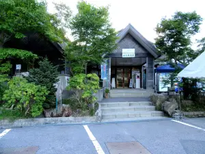 Roadside Station "Michi-no-Eki" Tsugu Kogen Green Park