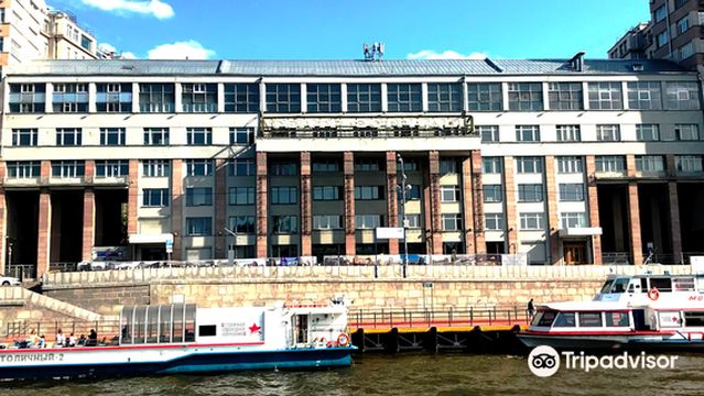 Moscow State Estrada Theater