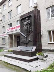 Monument to Soldiers and Workers of 28 Aircraft Plant in Honor of the 60th Anniversary of Victory