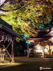 Onsen Shrine