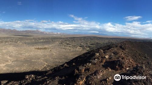 Amboy Crater