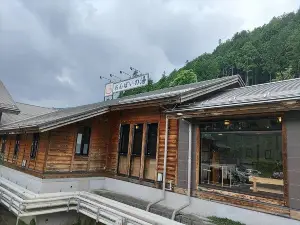 付知峡倉屋温泉 おんぽいの湯