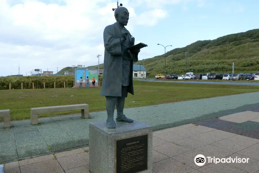 Takeshiro Matsuura Statue