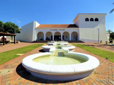 Ralli Museum, Caesarea