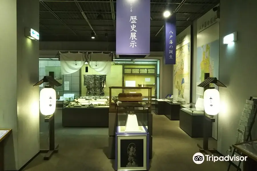 Hachinohe City Museum
