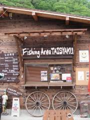 Taishaku Fishing Area