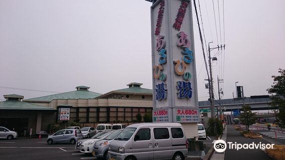 District de Mie