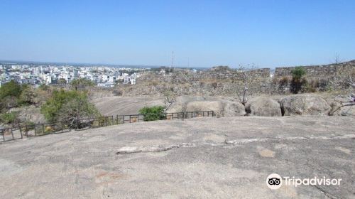 Khammam Fort