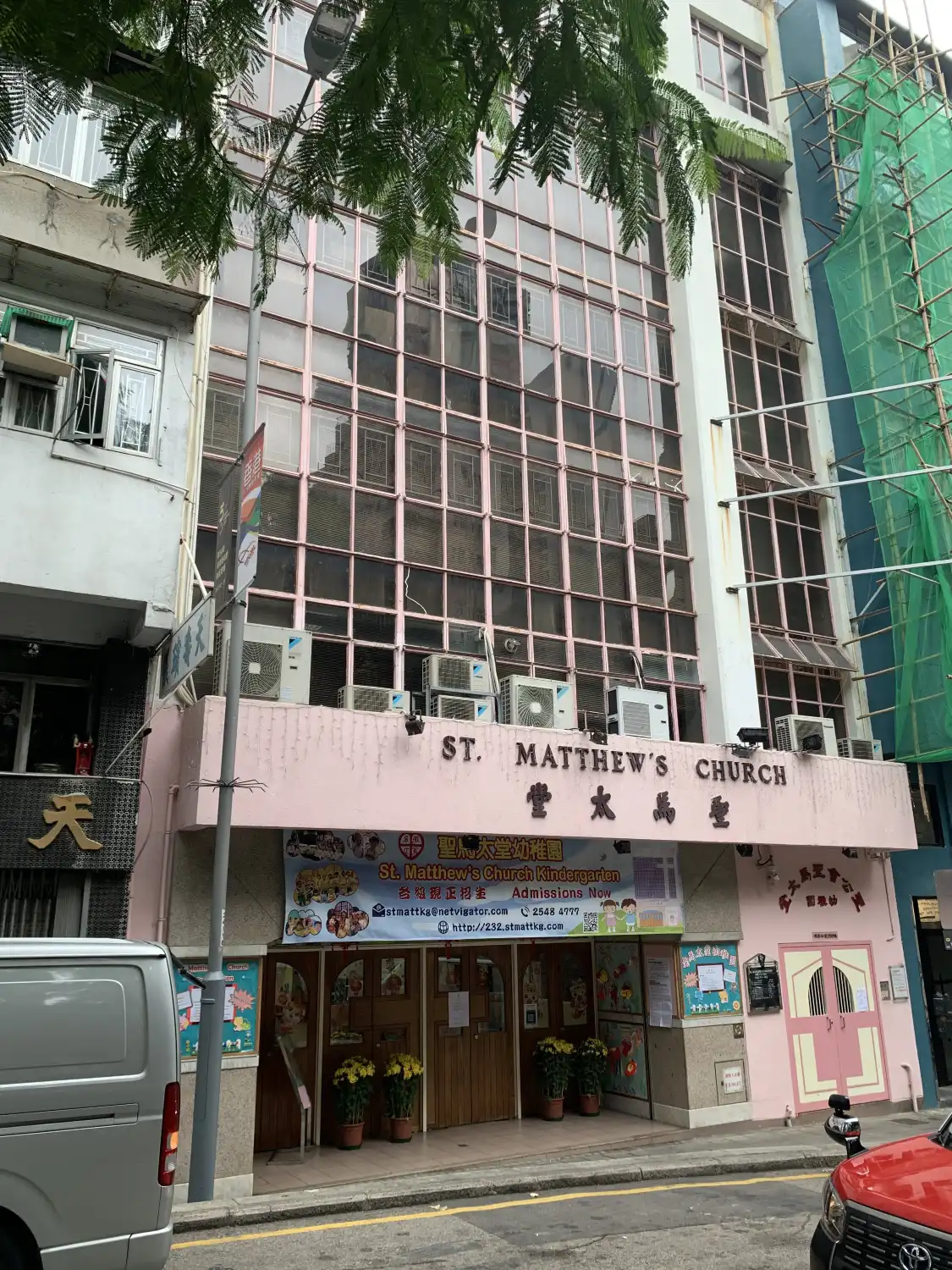 Hotels near St. Matthew's Church