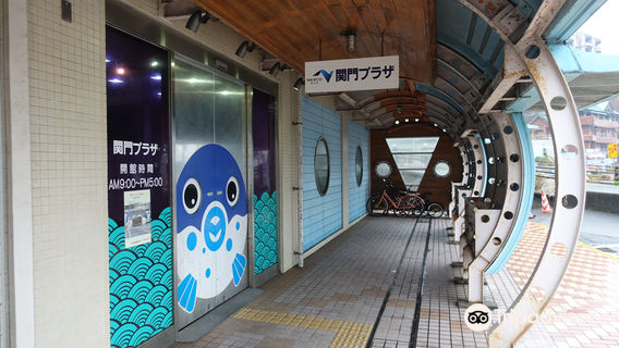 อุโมงค์ทางด่วน คันมง