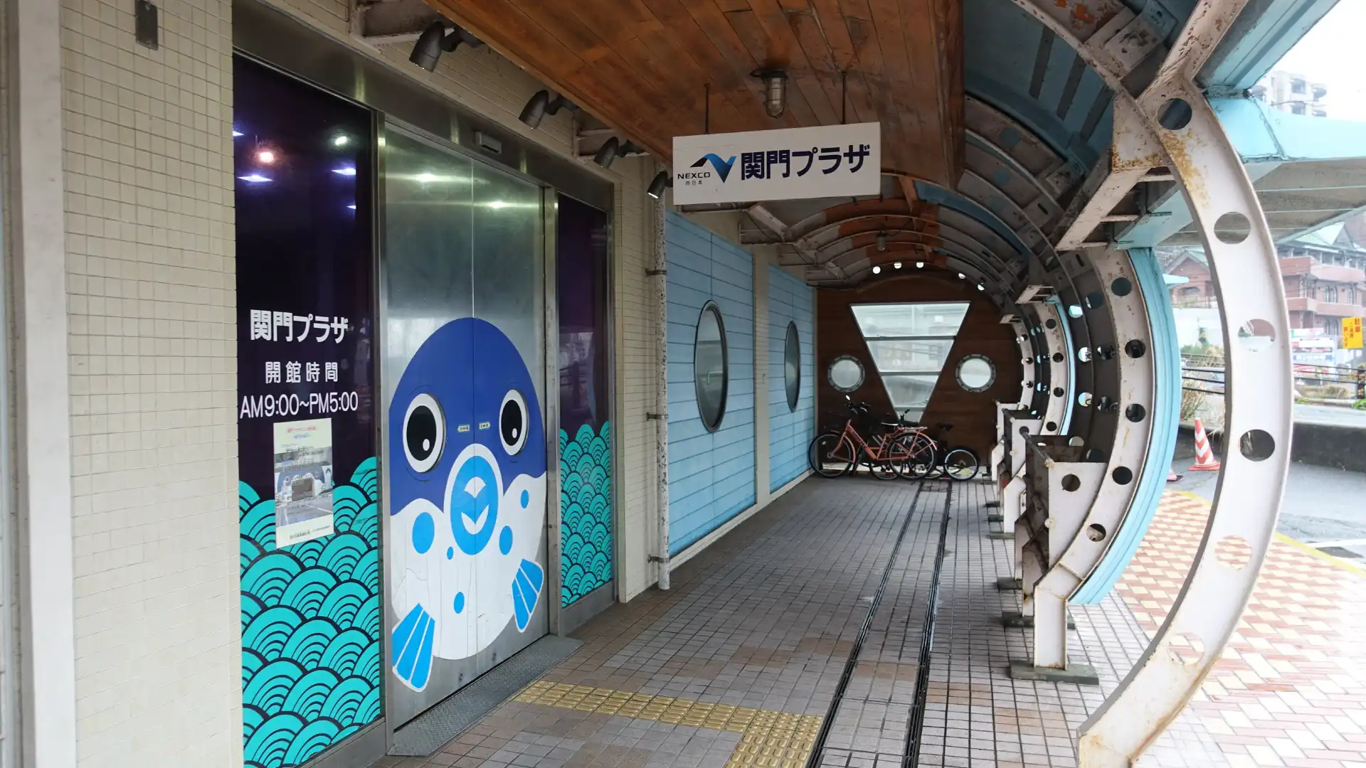 Hotels near Kammon Highway Tunnel
