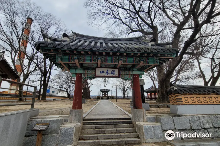 Uigyeonbi Memorial Stone