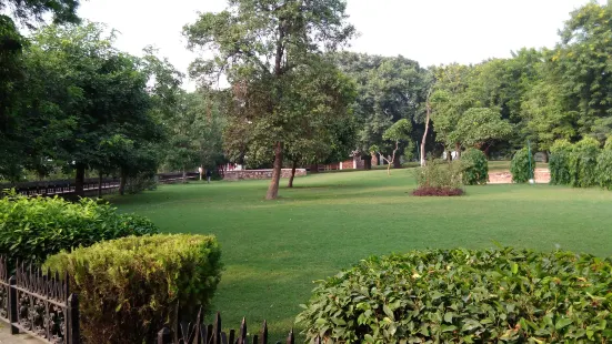 The Kala Amb Park