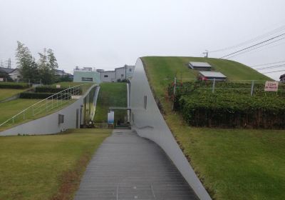 Nankichi Niimi Memorial Museum