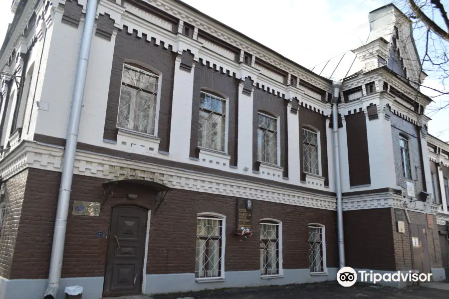 History Museum of the city of Gatchina