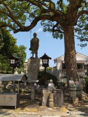 Kozaiji Temple