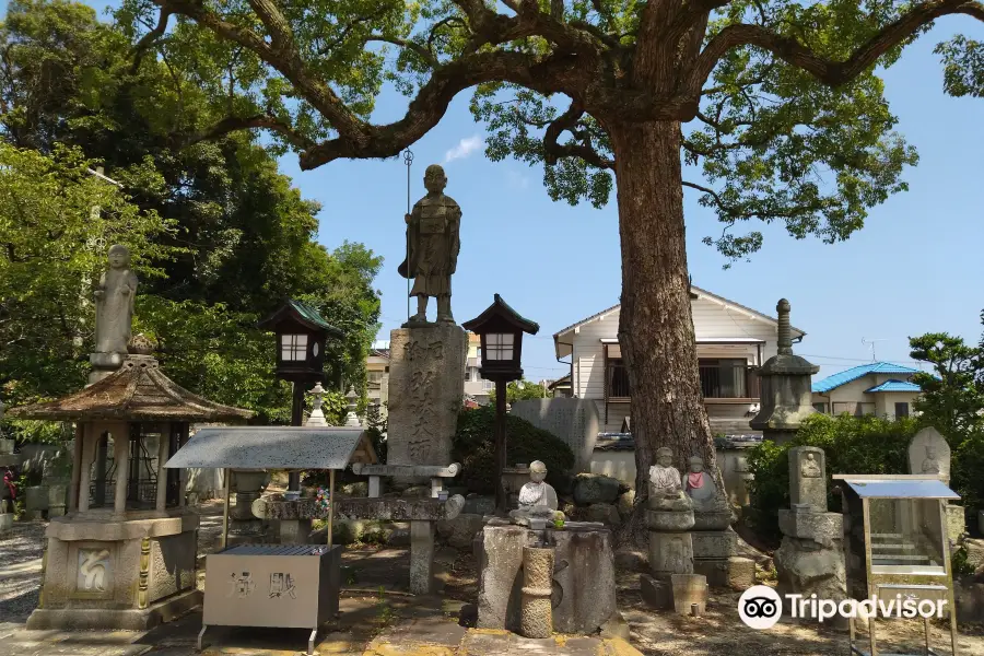 Kozaiji Temple