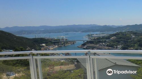 Onomichi Bridge