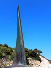 Memorial des rapatries d’Algerie