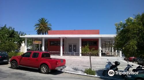 Archaeological Museum of Argostoli