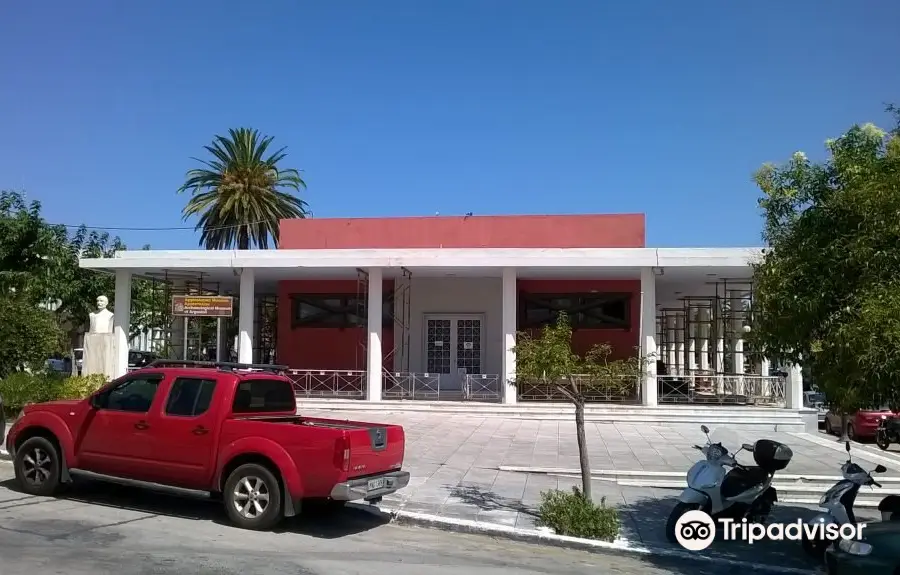 Archaeological Museum of Argostoli