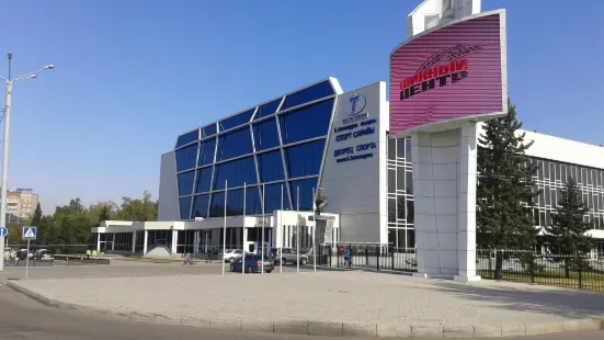 Boris  Alexandrov Sports Palace