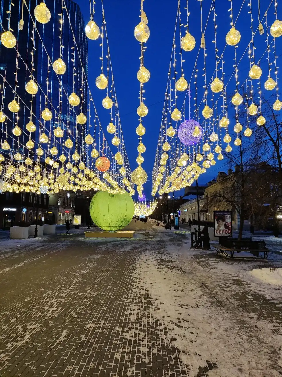 Hotels near Pedestrian Street Kirovka