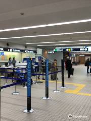 Toyama Kitokito Airport Domestic Line Bldg Information Center