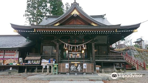 Sakurayama Shrine