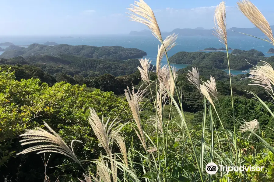 나구시야마 공원